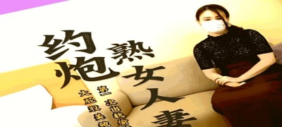 糖心vlog视频